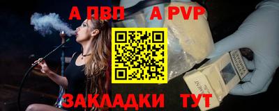 ПСИЛОЦИБИНОВЫЕ ГРИБЫ Краснокаменск