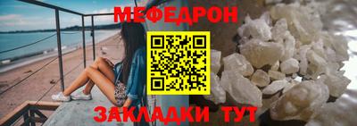 синтетический гашиш Кулебаки