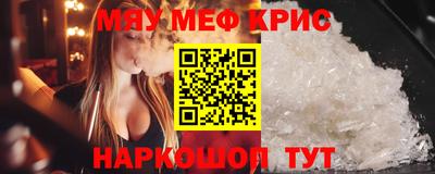 индика Краснодар