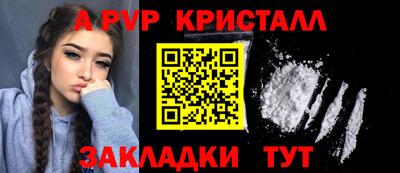 круглые Кунгур