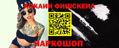 индика Краснодар