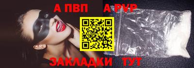 круглые Кунгур