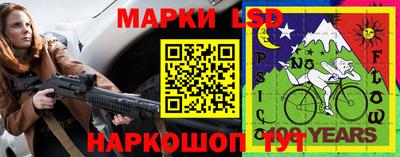 индика Краснодар