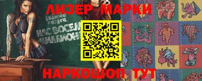 скорость Кумертау