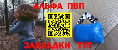 индика Краснодар