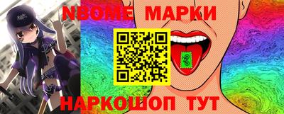 скорость Кумертау