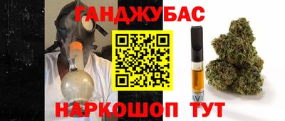 ГАЛЛЮЦИНОГЕННЫЕ ГРИБЫ Краснознаменск