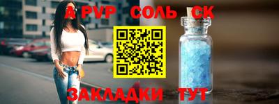скорость Кумертау