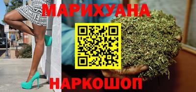 ГАЛЛЮЦИНОГЕННЫЕ ГРИБЫ Краснознаменск