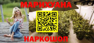 скорость Кумертау