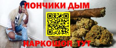 индика Краснодар