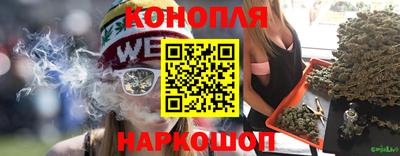 скорость Кумертау