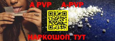 синтетический гашиш Кулебаки