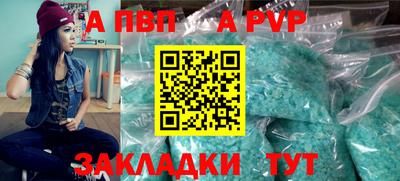 ГАЛЛЮЦИНОГЕННЫЕ ГРИБЫ Краснознаменск