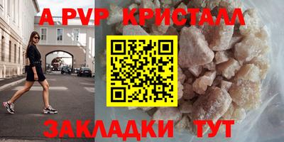 скорость Кумертау