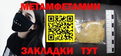 индика Краснодар