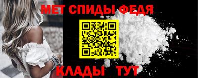 ГАЛЛЮЦИНОГЕННЫЕ ГРИБЫ Краснознаменск