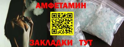 круглые Кунгур