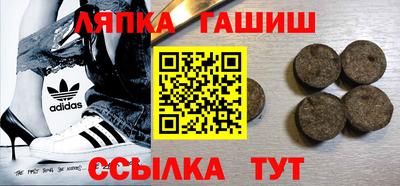 индика Краснодар