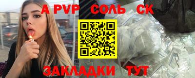 ГАЛЛЮЦИНОГЕННЫЕ ГРИБЫ Краснознаменск