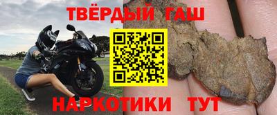 круглые Кунгур