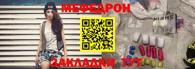 ГАЛЛЮЦИНОГЕННЫЕ ГРИБЫ Краснознаменск