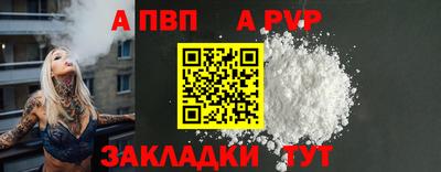 скорость Кумертау
