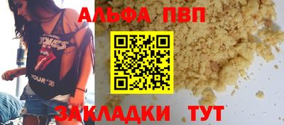 ГАЛЛЮЦИНОГЕННЫЕ ГРИБЫ Краснознаменск